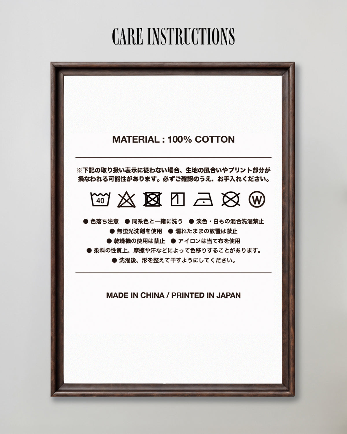 JESUS Hand Towel — BILLBOARD